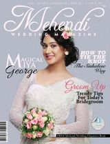 August - September 2015